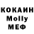 A-PVP кристаллы Krad Haissem