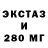 Гашиш VHQ Kikita Kivanchin