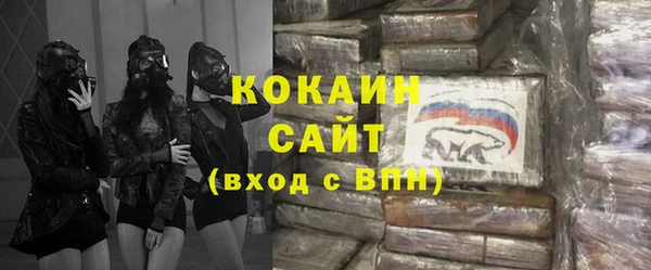 прущая мука Дмитровск