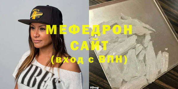 кокс Дмитров