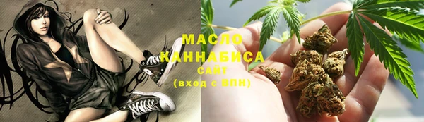 прущая мука Дмитровск