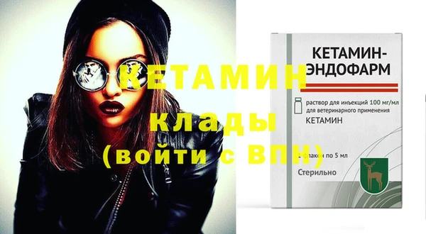 прущая мука Дмитровск