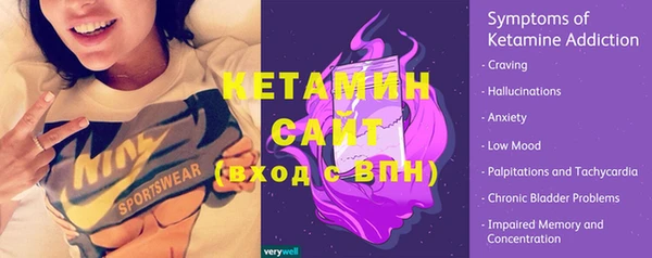 герыч Дмитриев
