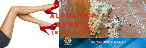 кокс Дмитров