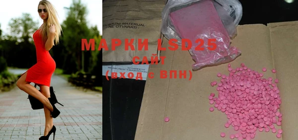 прущая мука Дмитровск