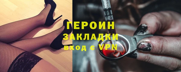 кокс Дмитров