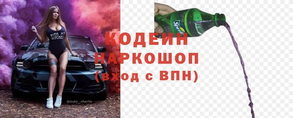 прущая мука Дмитровск