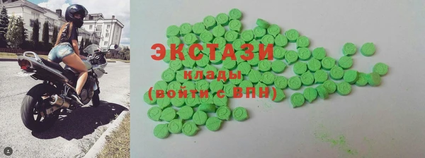 герыч Дмитриев