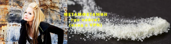 герыч Дмитриев