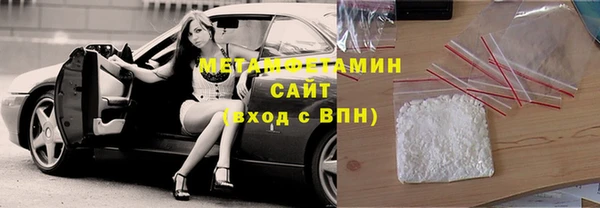 прущая мука Дмитровск