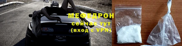 герыч Дмитриев