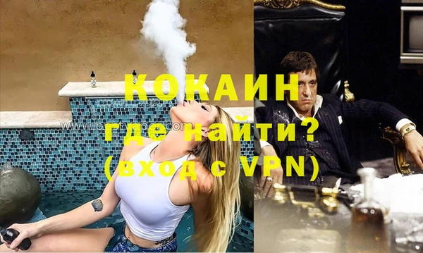 прущая мука Дмитровск