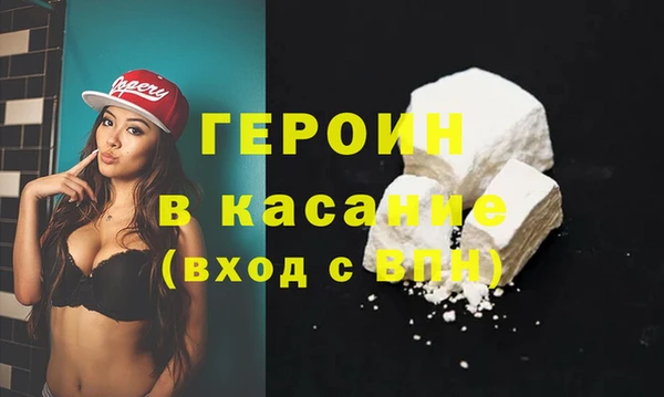 кокс Дмитров