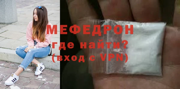 кокс Дмитров