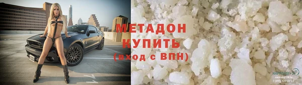 герыч Дмитриев