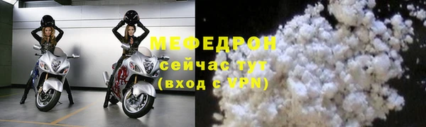герыч Дмитриев