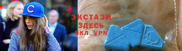 прущая мука Дмитровск