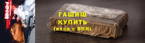 кокс Дмитров