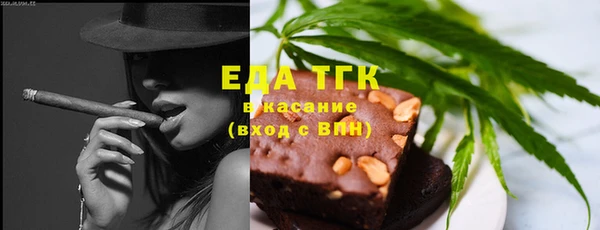 кокс Дмитров