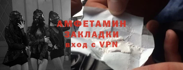 герыч Дмитриев