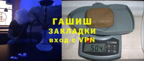 герыч Дмитриев