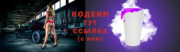 прущая мука Дмитровск