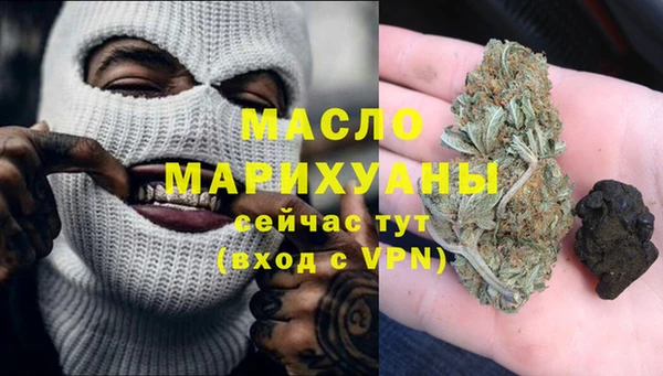 герыч Дмитриев