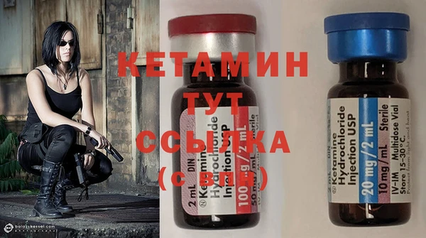 кокс Дмитров