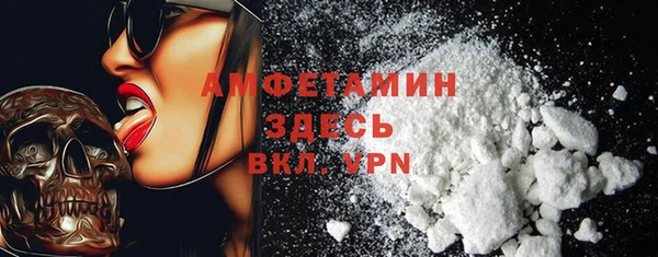 герыч Дмитриев