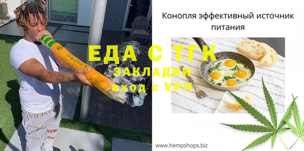 кокс Дмитров