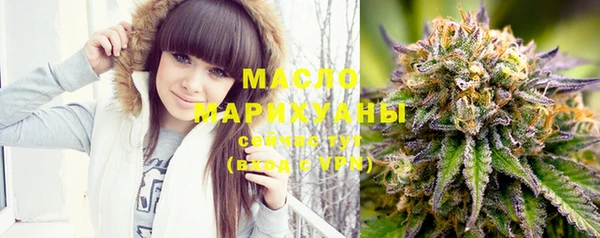 кокс Дмитров