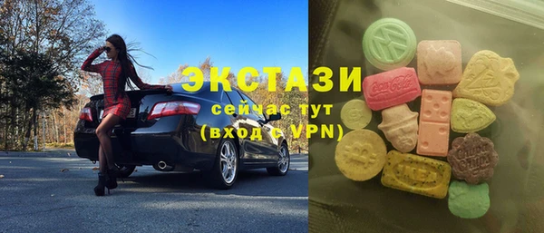 прущая мука Дмитровск