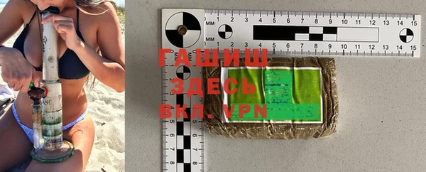 кокс Дмитров