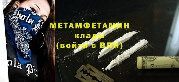 кокс Дмитров