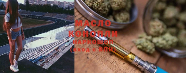 кокс Дмитров