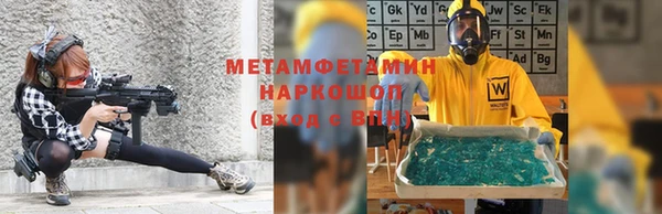 кокс Дмитров