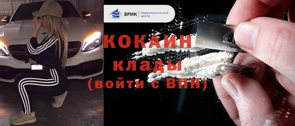 прущая мука Дмитровск