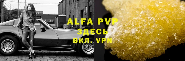 герыч Дмитриев