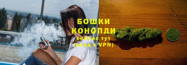 прущая мука Дмитровск