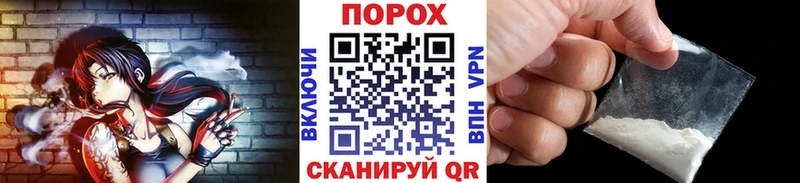цена   Невинномысск  гидра рабочий сайт  Первитин Methamphetamine 